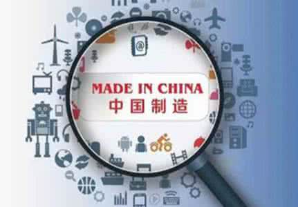 u=367366524,1845098195&fm=26&gp=0 u=367366524,1845098195&fm=26&gp=0