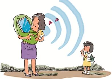 QQ截图20170706144954