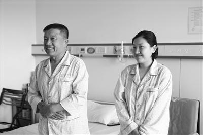 牛文清和女儿牛肖术前合影 点击进入下一页