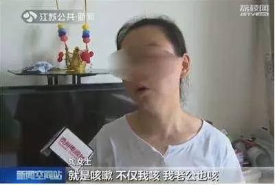 点击图片翻到下一页>>