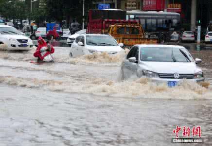 u=795767226,514390201&fm=26&gp=0 u=795767226,514390201&fm=26&gp=0