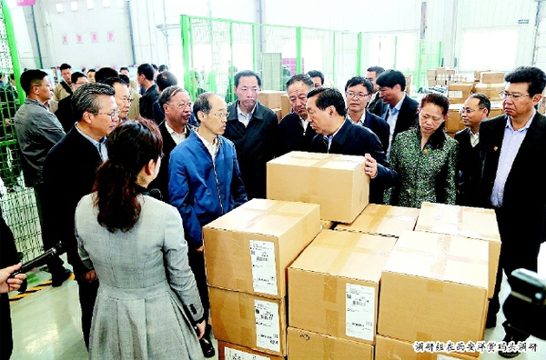 调研组在西安洋货码头调研 调研组在西安洋货码头调研