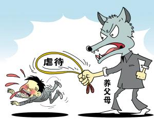 u=3090663450,2729479939&fm=26&gp=0 u=3090663450,2729479939&fm=26&gp=0