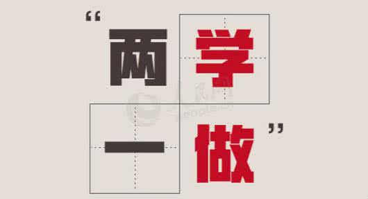 u=4154359600,2623832300&fm=26&gp=0 u=4154359600,2623832300&fm=26&gp=0