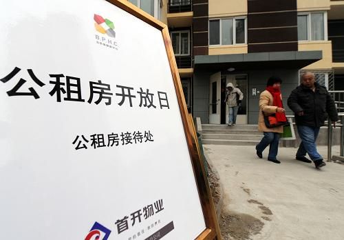 4E5602693A5E89EBA889BC8A647B3538 4E5602693A5E89EBA889BC8A647B3538