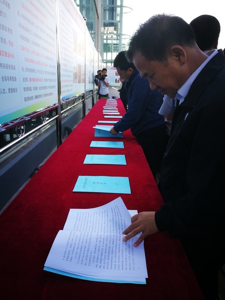 B20170707003-zx7 B20170707003-zx7