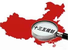 u=3978095232,444720497&fm=26&gp=0 u=3978095232,444720497&fm=26&gp=0