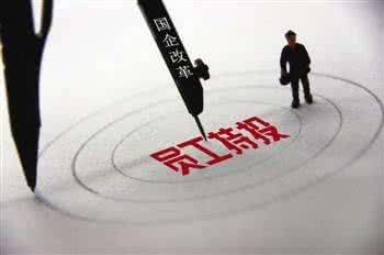 u=1980253691,3429233118&fm=26&gp=0