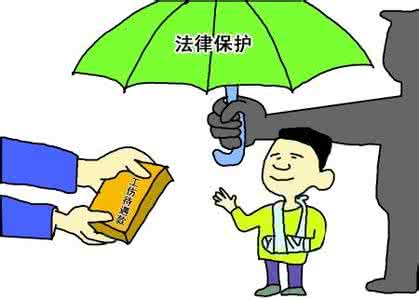 u=847068578,2963456327&fm=26&gp=0 u=847068578,2963456327&fm=26&gp=0