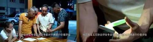 摔断玉镯女游客录视频公开道歉 表示会负责赔偿