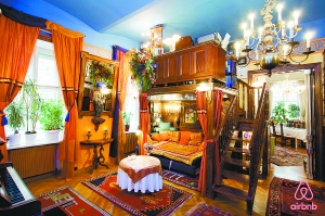 W020170706330730830526 W020170706330730830526