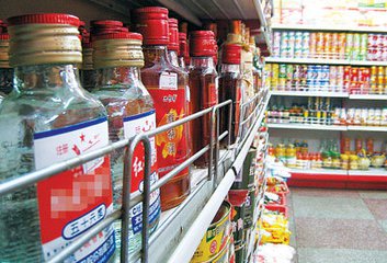 W020170707424194710167