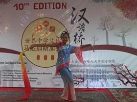 中国侨网活动现场