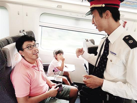 W020170707534056564820 W020170707534056564820