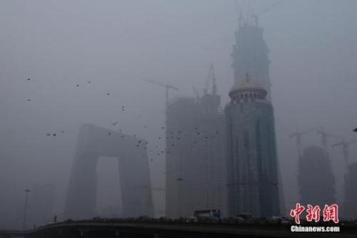 资料图：遭遇雾霾袭击的北京。<a target='_blank' href='http://www.chinanews.com/'>中新社</a>记者 李慧思 摄