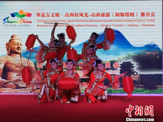 煤省山西借力“阿斯塔纳世博会”发展旅游产业