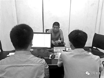 点击进入下一页