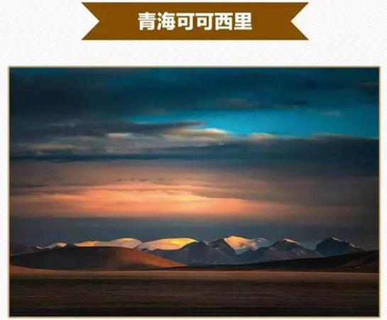 鼓浪屿申遗审议现场:只用了24分钟便获全票通过