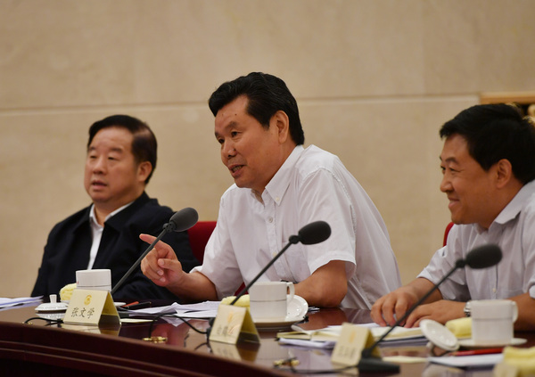 C20170707001-zx2 C20170707001-zx2