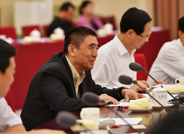 C20170707006-zx2 C20170707006-zx2