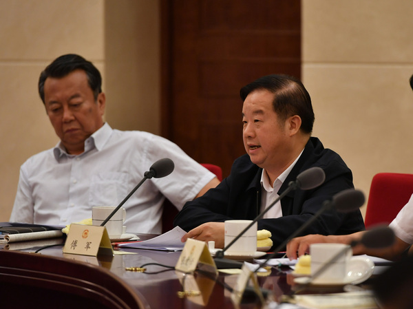 C20170707004-zx2 C20170707004-zx2