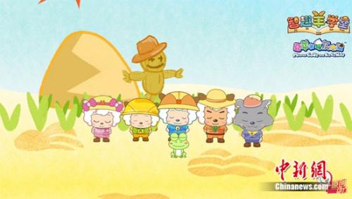 《智趣羊学堂1》动植物篇曾尝试加入“小青蛙”童谣。