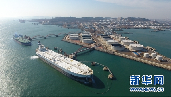 QQ截图20170710150304 QQ截图20170710150304