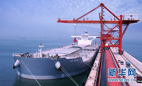 QQ截图20170710150502 QQ截图20170710150502