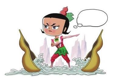 QQ截图20170710151229 QQ截图20170710151229