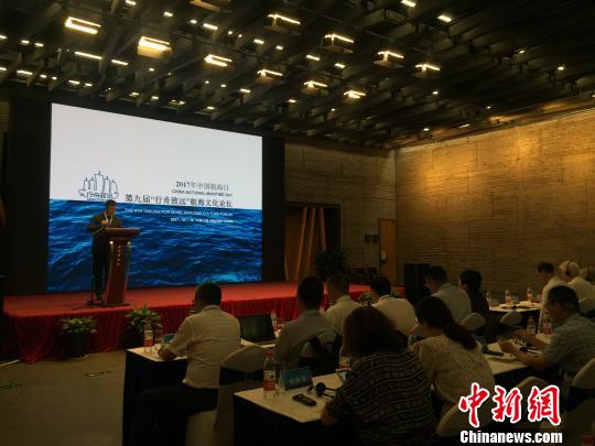 中外聚焦航海文化发展海上丝路再响“新驼铃”