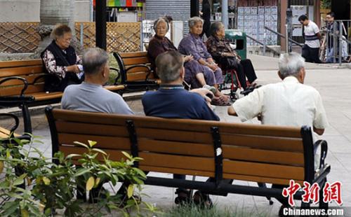 资料图片：世界人口老龄化问题日益严重。