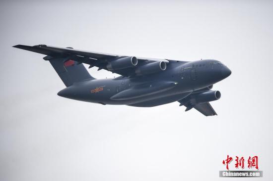 资料图：第十一届中国国际航空航天博览会，中国空军运20大型运输机进行了飞行展示。 <a target='_blank' href='http://www.chinanews.com/'>中新社</a>记者 陈骥旻 摄