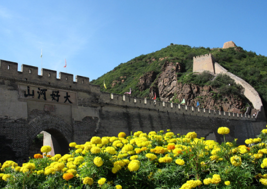 U9793P1275DT20140611131931 U9793P1275DT20140611131931