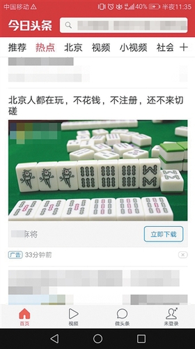 lid77215_b lid77215_b