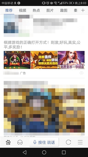 lid77206_b lid77206_b