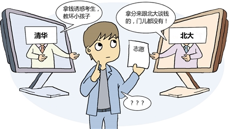 001OLXlFzy6TruTSiqxf5&690 001OLXlFzy6TruTSiqxf5&690