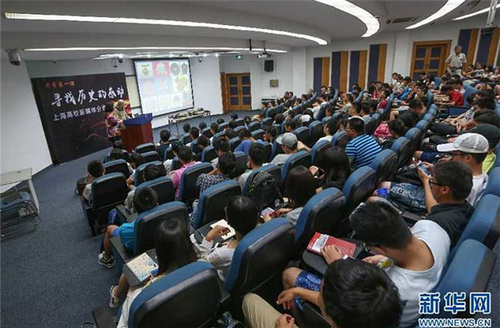 2017-07-1023 2017-07-1023