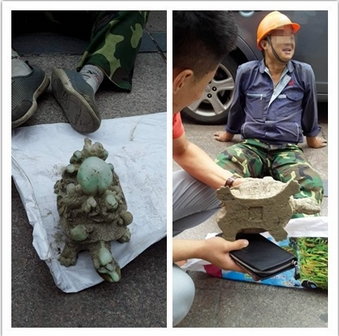 点击查看源网页 网络配图