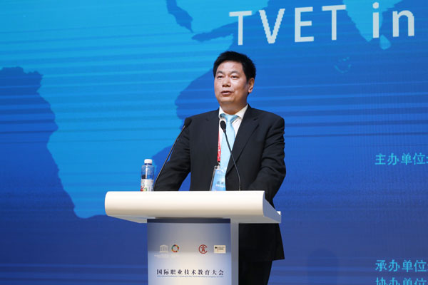 苏华副理事长发言