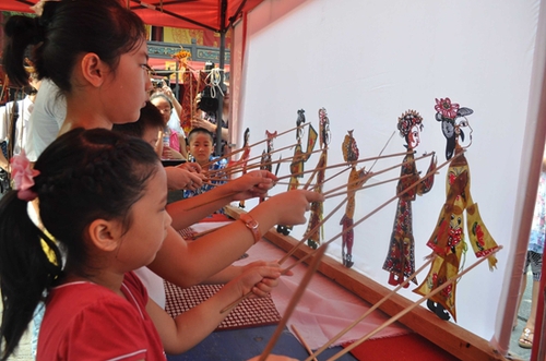 W020141107279159604892 W020141107279159604892