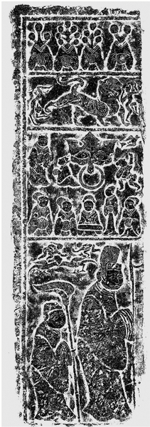 济宁城南张墓门扉画像 济宁城南张墓门扉画像