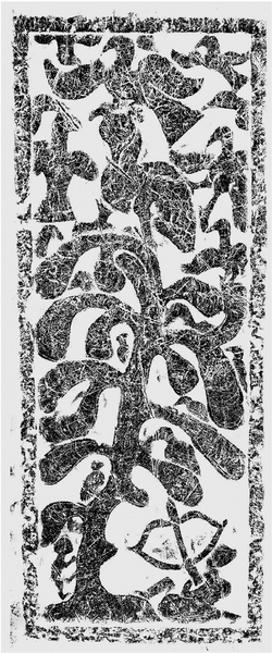 莒县沈刘庄墓前室西面中间立柱正面画像 莒县沈刘庄墓前室西面中间立柱正面画像