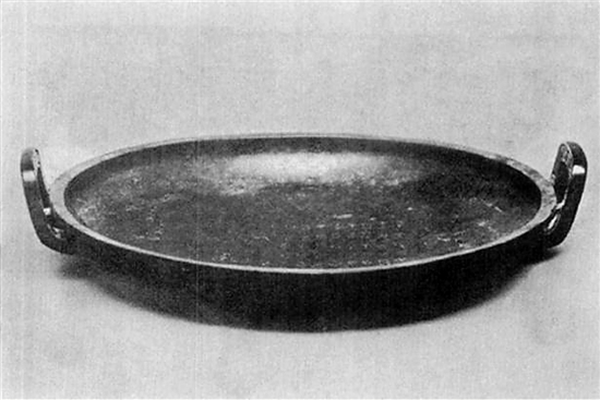 民国时期 容庚著 《商周彝器通考》 兮甲盘刊印图 民国时期 容庚著 《商周彝器通考》 兮甲盘刊印图