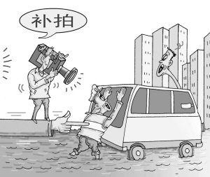 W020170711325066252960 W020170711325066252960