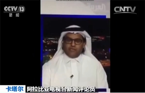 阿拉比亚电视台新闻评论员
