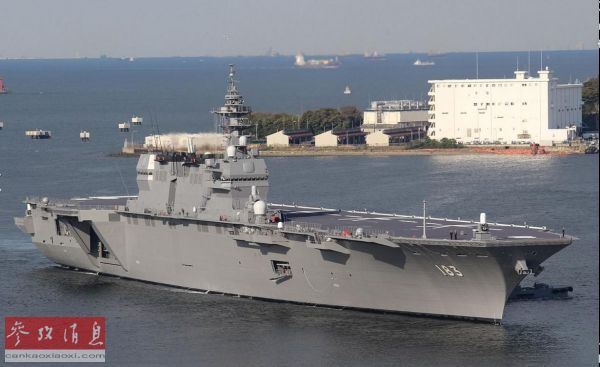 资料图:日本“出云”号直升机驱逐舰。