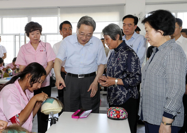 C20170712001-zx1 C20170712001-zx1