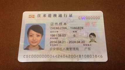 t011b7fb5e24e673ace t011b7fb5e24e673ace