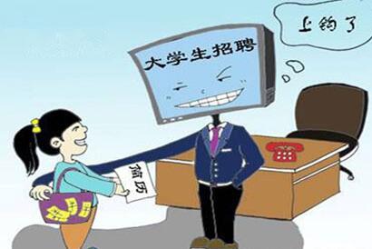 QQ截图20170712085850 QQ截图20170712085850