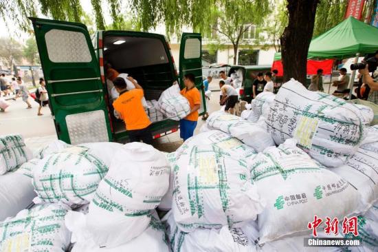 d37bada56d364e46a93a745dff188e3a d37bada56d364e46a93a745dff188e3a